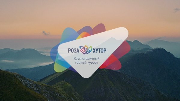 Курорт роза Хутор лого