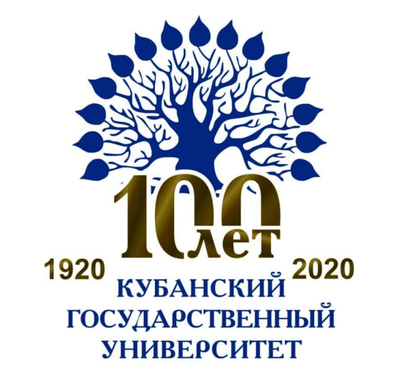 Кубанский государственный университет эмблема