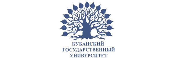 Кубанский государственный университет лого