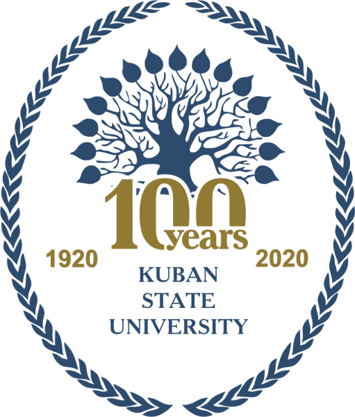 Кубанский государственный университет лого