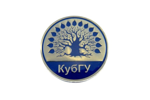 Кубанский государственный университет лого