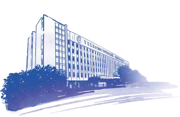 КУБГУ институт географии геологии туризма