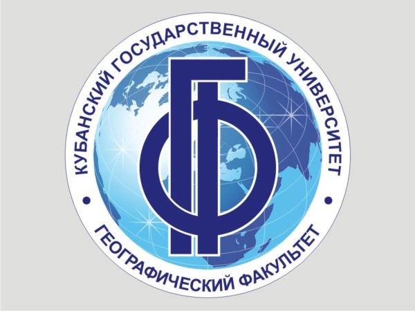 Кубанский государственный аграрный университет лого