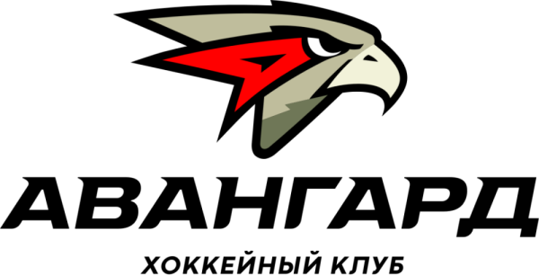 Авангард Омск хоккейный клуб Авангард логотип