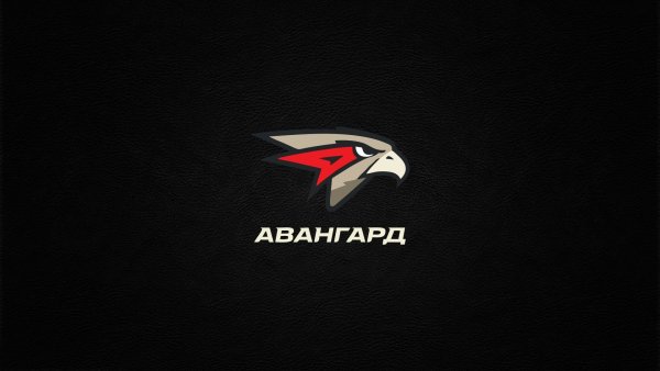 Авангард Омск логотип