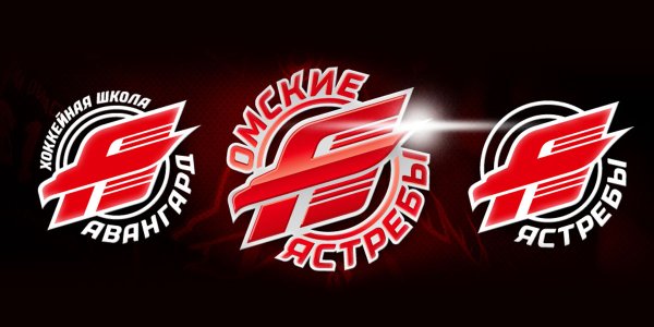 Омский Авангард логотип