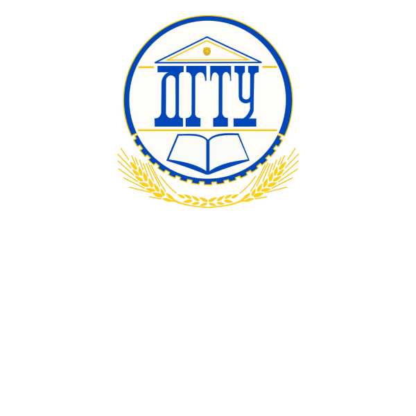 ДГТУ Ростов-на-Дону логотип