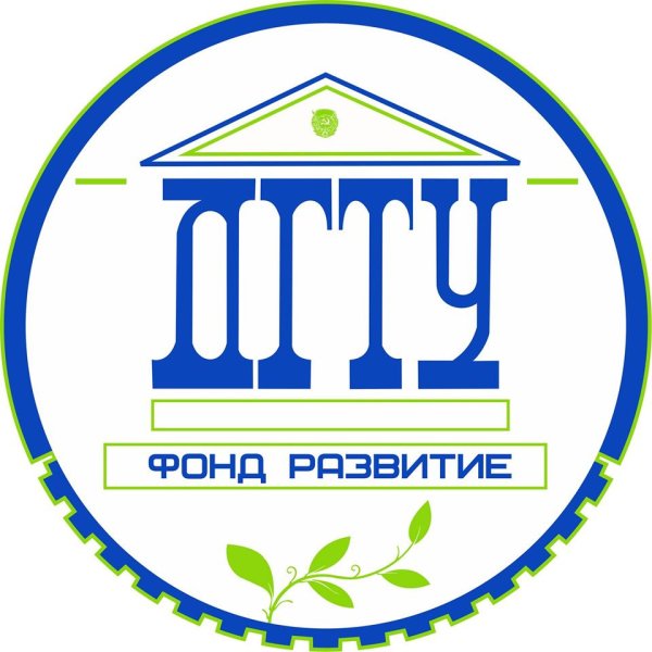 Донской государственный технический университет лого