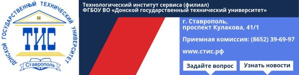 Логотипы зарубежных вузов