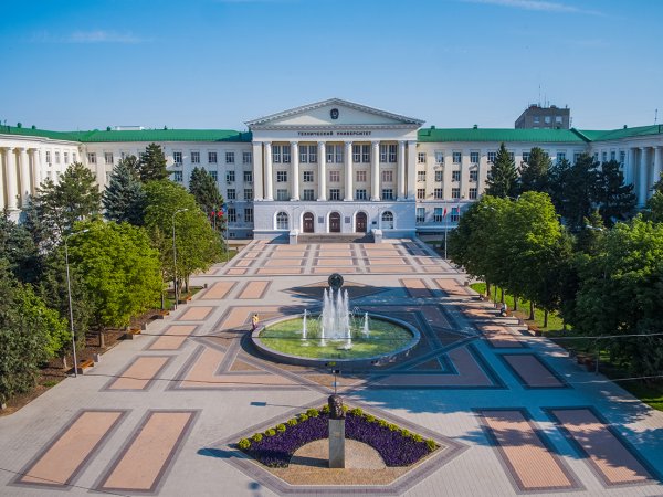 Ростовский государственный медицинский университет лого