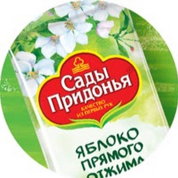 Сады Придонья товарный знак