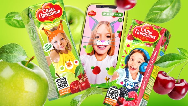 Упаковка сока сады Придонья