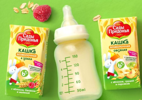 Крем суп сады Придонья