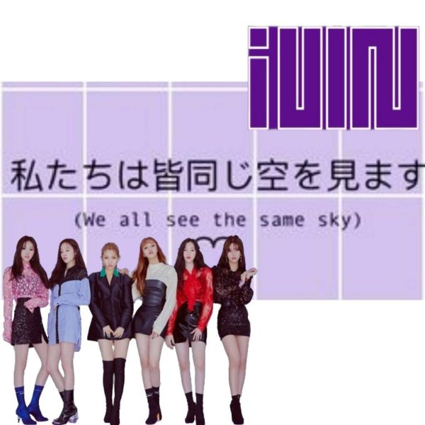 Gidle рисунки карандашом