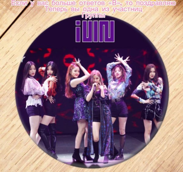 Nxde g Idle рисунок