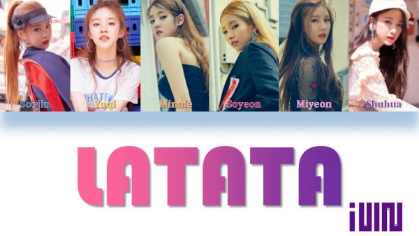 (G)I-DLE LATATA album