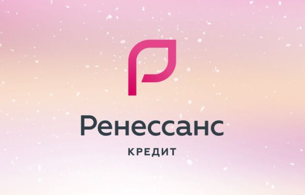 Ренессанс логотип