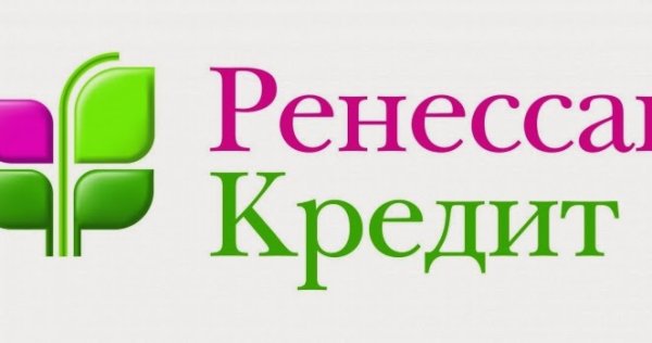 Ренессанс капитал банк