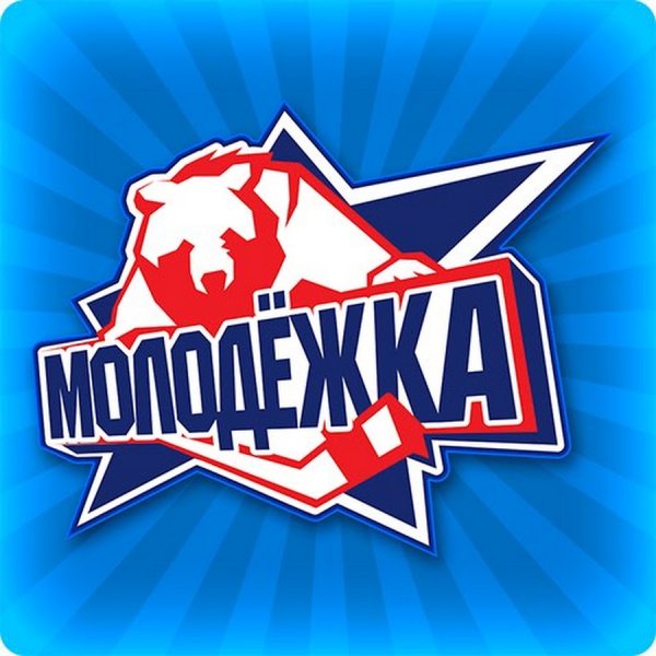 Молодёжка сериал логотип