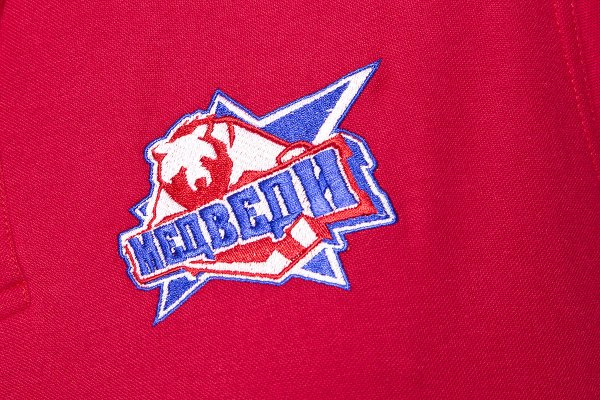 Молодежка наклейки