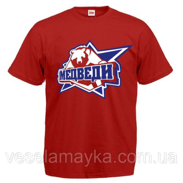 Футболка молодёжка медведи