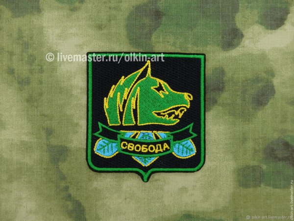Нашивка свободы сталкер