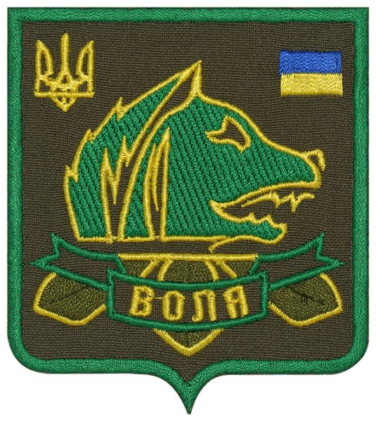 Шеврон свободы сталкер