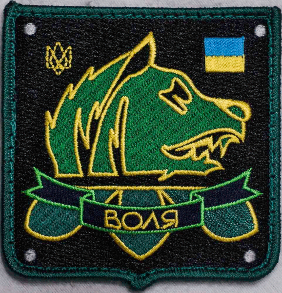 Свобода сталкер значок