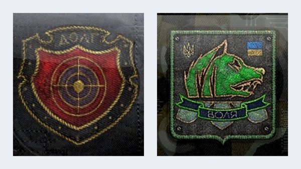 Шеврон свободы сталкер