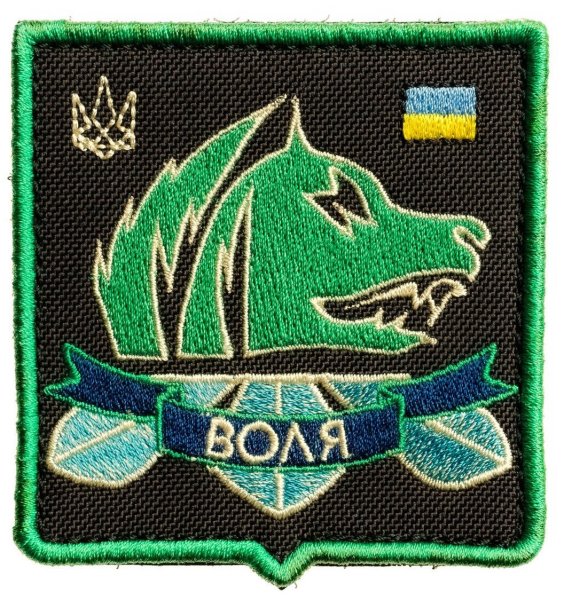 Логотип группировки Свобода сталкер