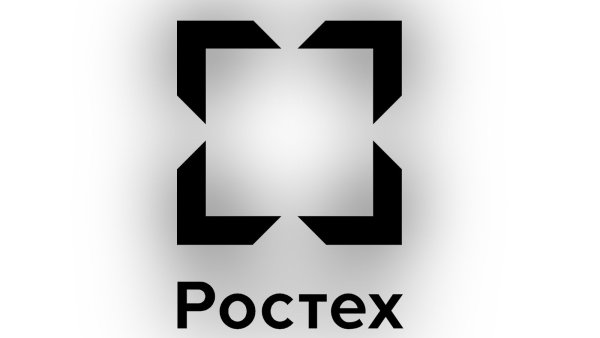 Академия Ростех логотип