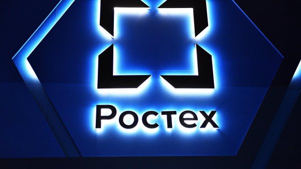 Rostec.Digital логотип