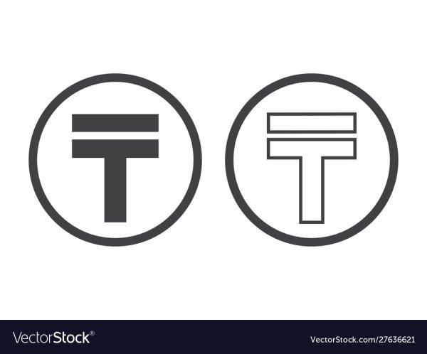 Казахстанский тенге знак