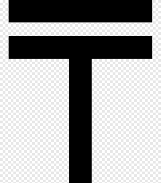 Тенге обозначение валюты