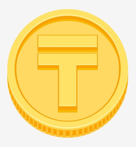 Тенге обозначение валюты
