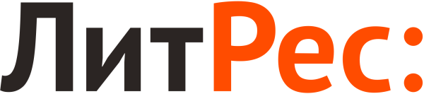 ЛИТРЕС логотип на прозрачном фоне