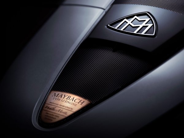 Maybach эмблема
