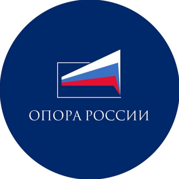 Опора России эмблема