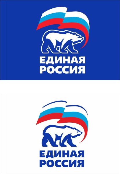 Флаг партии Единая Россия