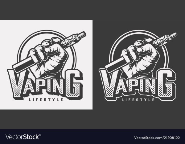 Вейп монохром