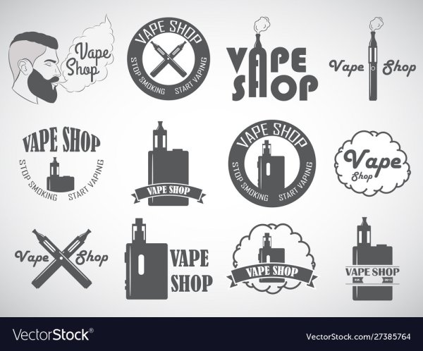 Лого для магазина электронных сигарет