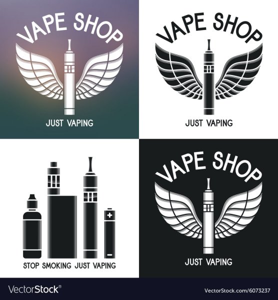 Логотип для магазина электронных сигарет