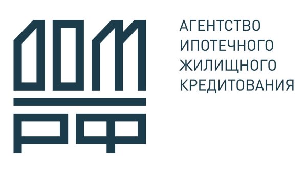 Агентство по ипотечному кредитованию