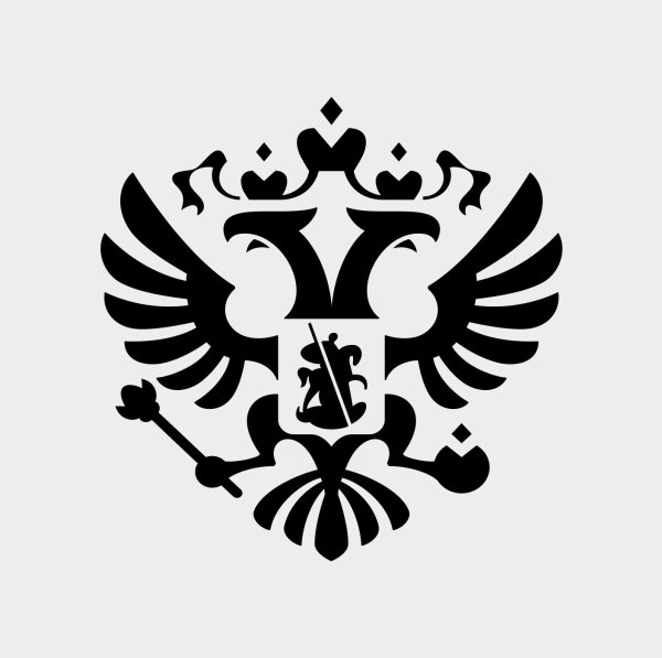 Двуглавый Орел России вектор