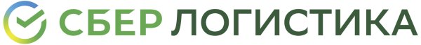 Сберлогистик логотип