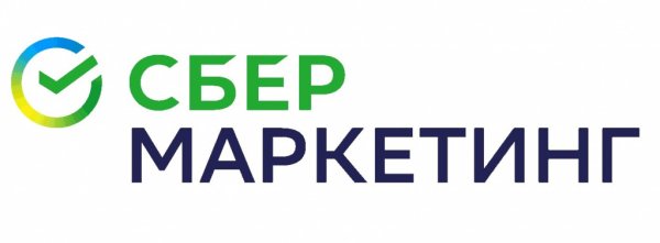 Сбермаркетинг логотип