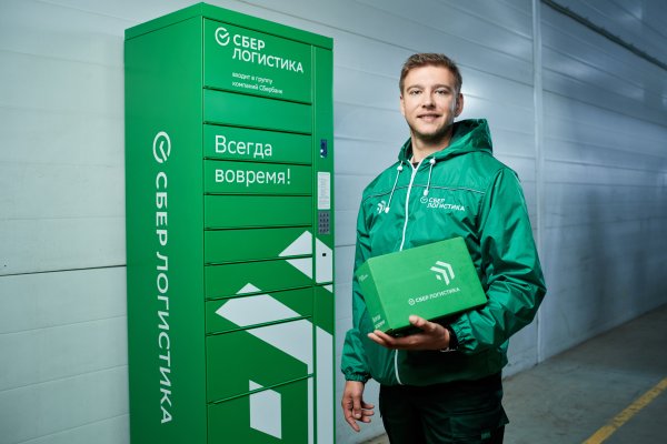 Постамат Сбер