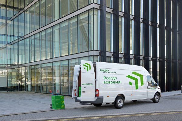 Сбер логистика лого