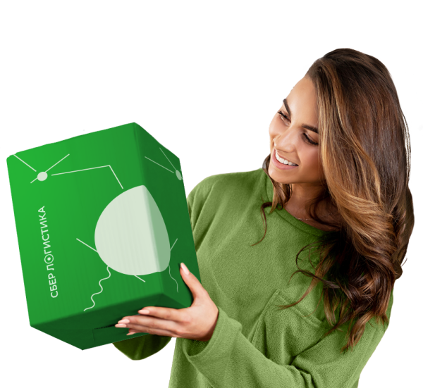 Упаковка для сберлогистики