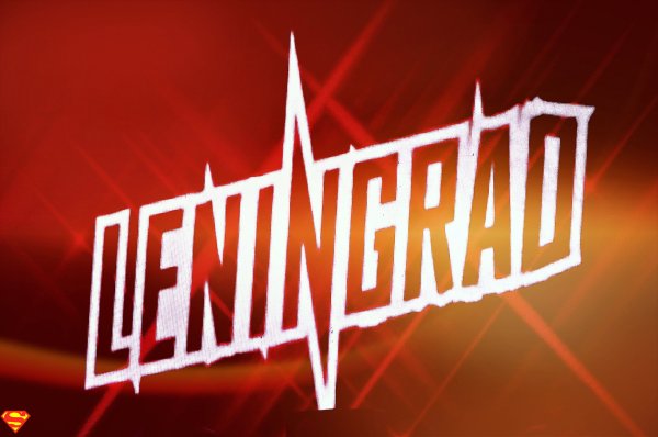 Сергей Шнуров